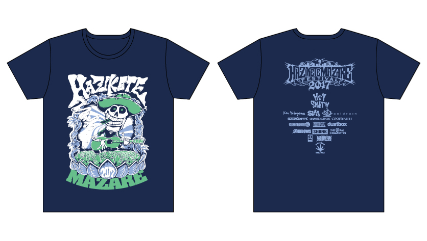 HAZIKETEMAZARE FESTIVAL 2017 | GOODS