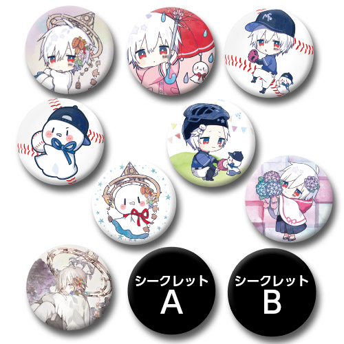 まふまふ 缶バッジ ひきフェス サイン 1_3339cbc9-0d58-41a3-bd59-