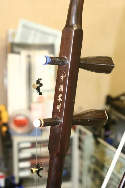 蘇州二胡 | HiP-Sound秦野本店