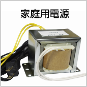 JFJ Pとある科学の超電磁砲2 中古パチンコ実機 [枠名：クリスタル