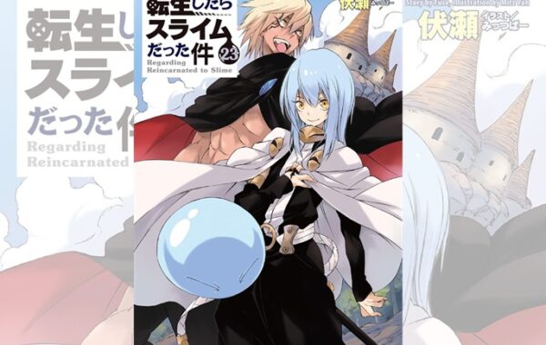 ついに本編完結！『転生したらスライムだった件』第23巻が初登場｜週間