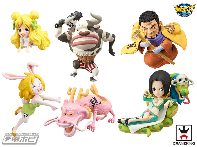 ワンピース』の仲間たちが十二支の動物になってバンプレストの「WCF