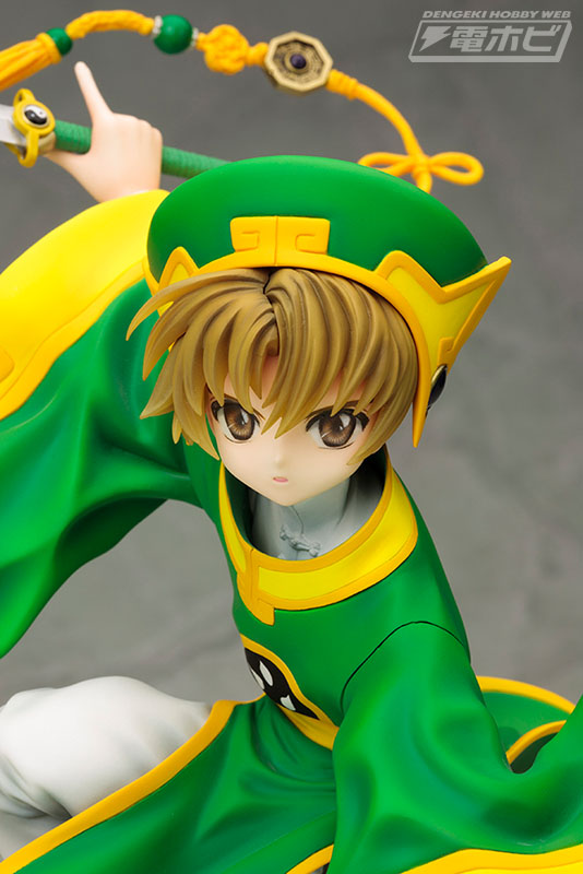 コトブキヤARTFX Jシリーズから、『カードキャプターさくら』木之本桜