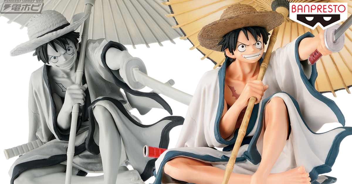 ワンピース』造形王頂上決戦エントリー作品がプライズフィギュア化！第