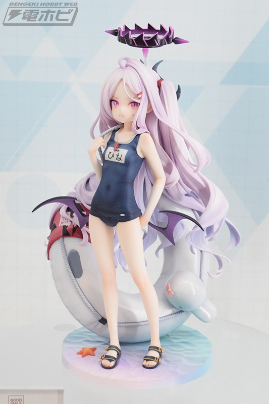 ブルーアーカイブ ホシノ(水着) 1/7 完成品フィギュア[ファットカンパニー]