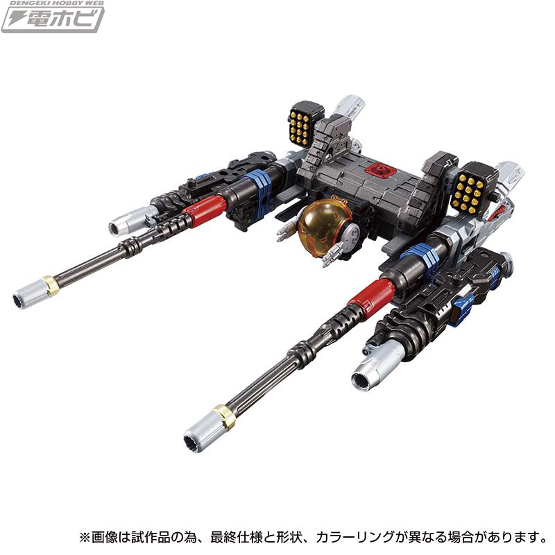 国内タカラトミーモール限定】「ダイアクロン DA-88 パワード