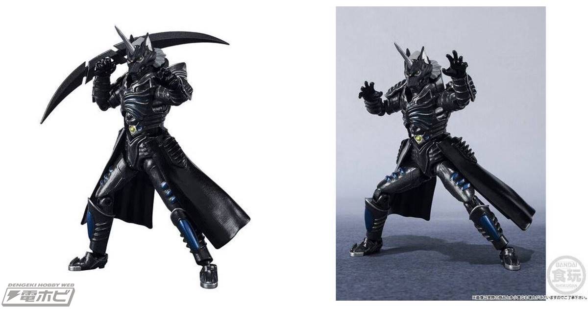 ジ*ジ様 未開封 SHODO SUPER 狼鬼 百獣戦隊ガオレンジャー スーパー