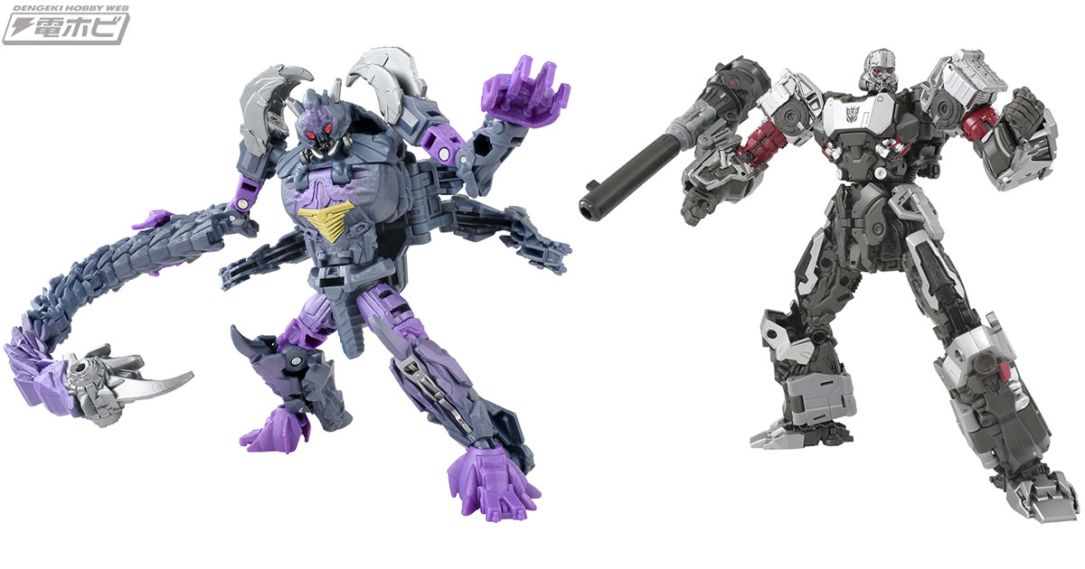 トランスフォーマースタジオシリーズに「SS-126 スコルポノック
