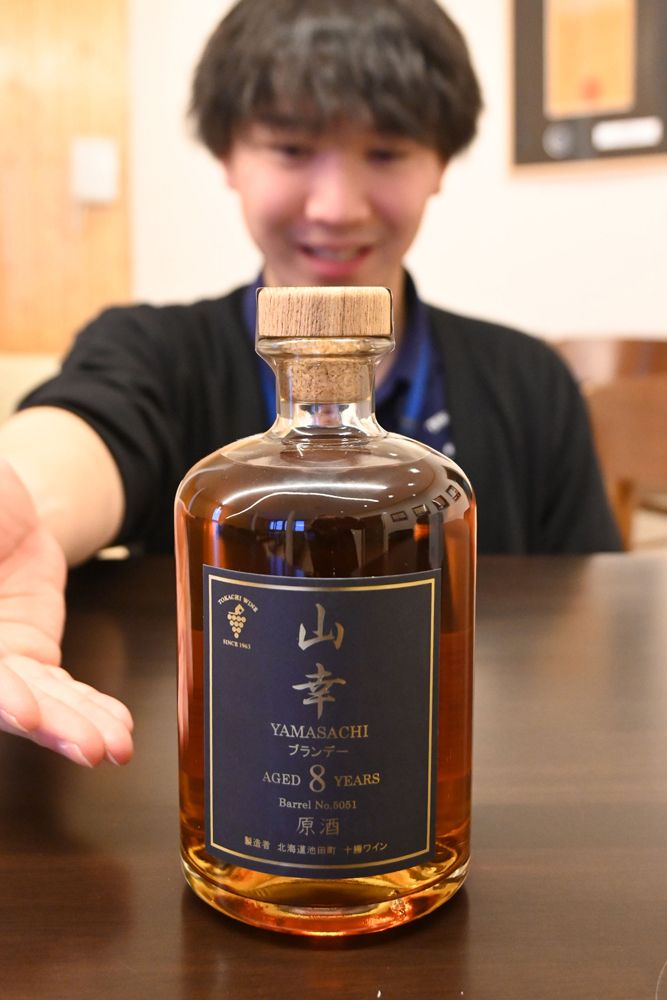 待望10年 第1弾 山幸ブランデー 13日から全国展開【池田