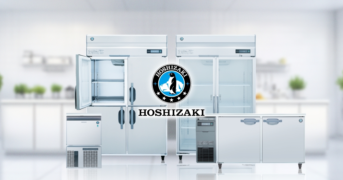 CM-450ASK-2-SAF 全自動製氷機 チップアイスメーカー｜業務用の厨房