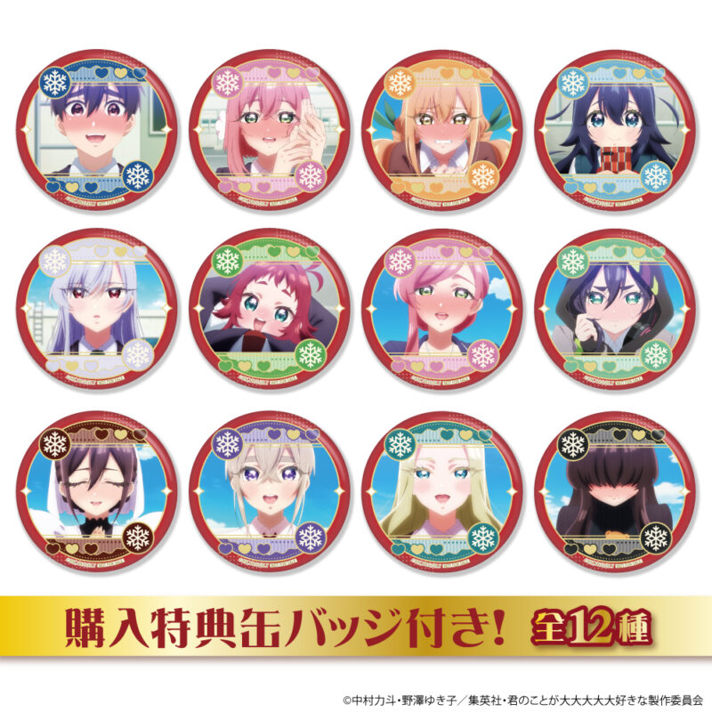 プリティーリズム 蓮城寺べる 缶バッジ スイーツケーキ クリスマス