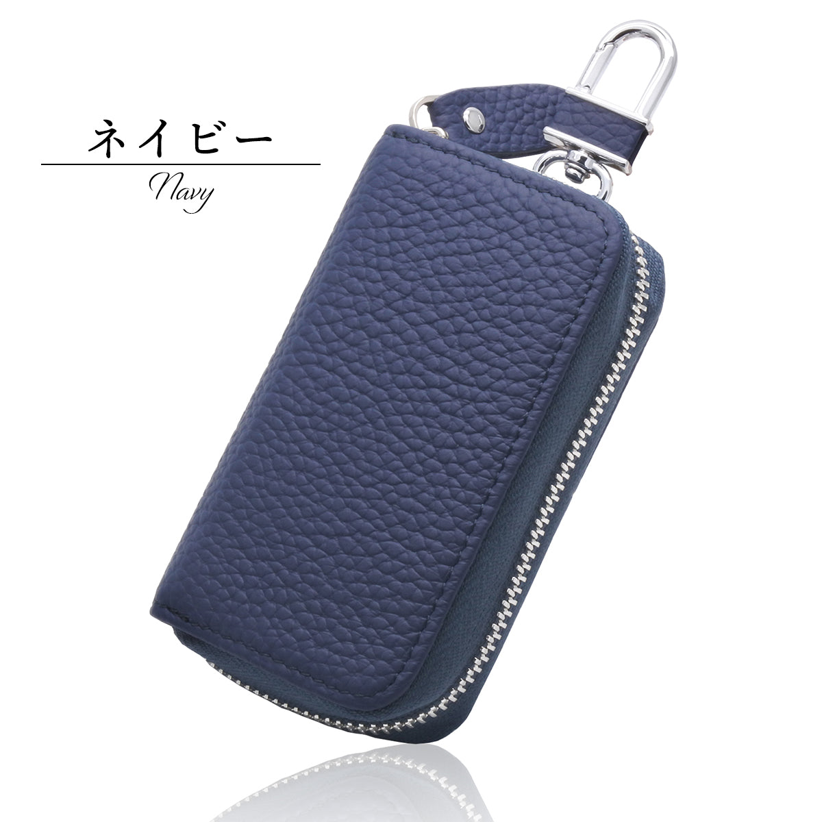 スマートキーケース 5連キーケース レディース 本革 かわいい くすみ