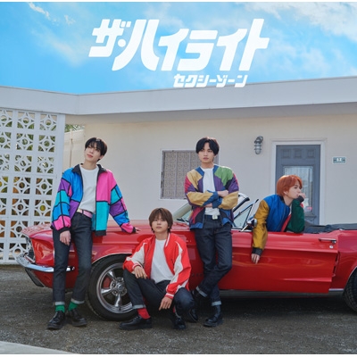 Lyrics] Sexy Zone Sato Shori - 風景画 (fuukeiga / landscape painting)