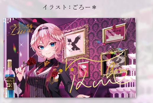 ホロライブ 鷹嶺ルイ sp サイン ヴァイスシュヴァルツ ホロライブ 鷹嶺