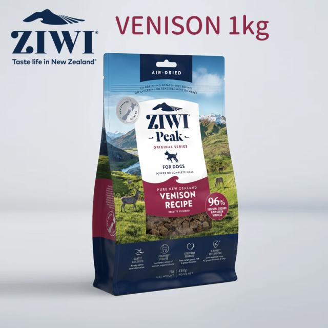 ジウィピークドッグフード ラム 1kg 犬 おまけサンプル付き キドニー 豆