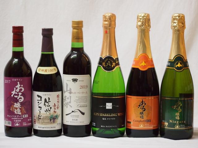 Midleton バリー・クロケット&2022年ヴィンテージ セット750 ml