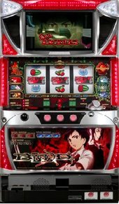 初代ブラッドプラス実機 BLOOD+ パチスロ スロット 機械割 天井 初打ち