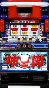 ミコシ パチスロ スロット 機械割 天井 初打ち 打ち方 スペック 掲示板