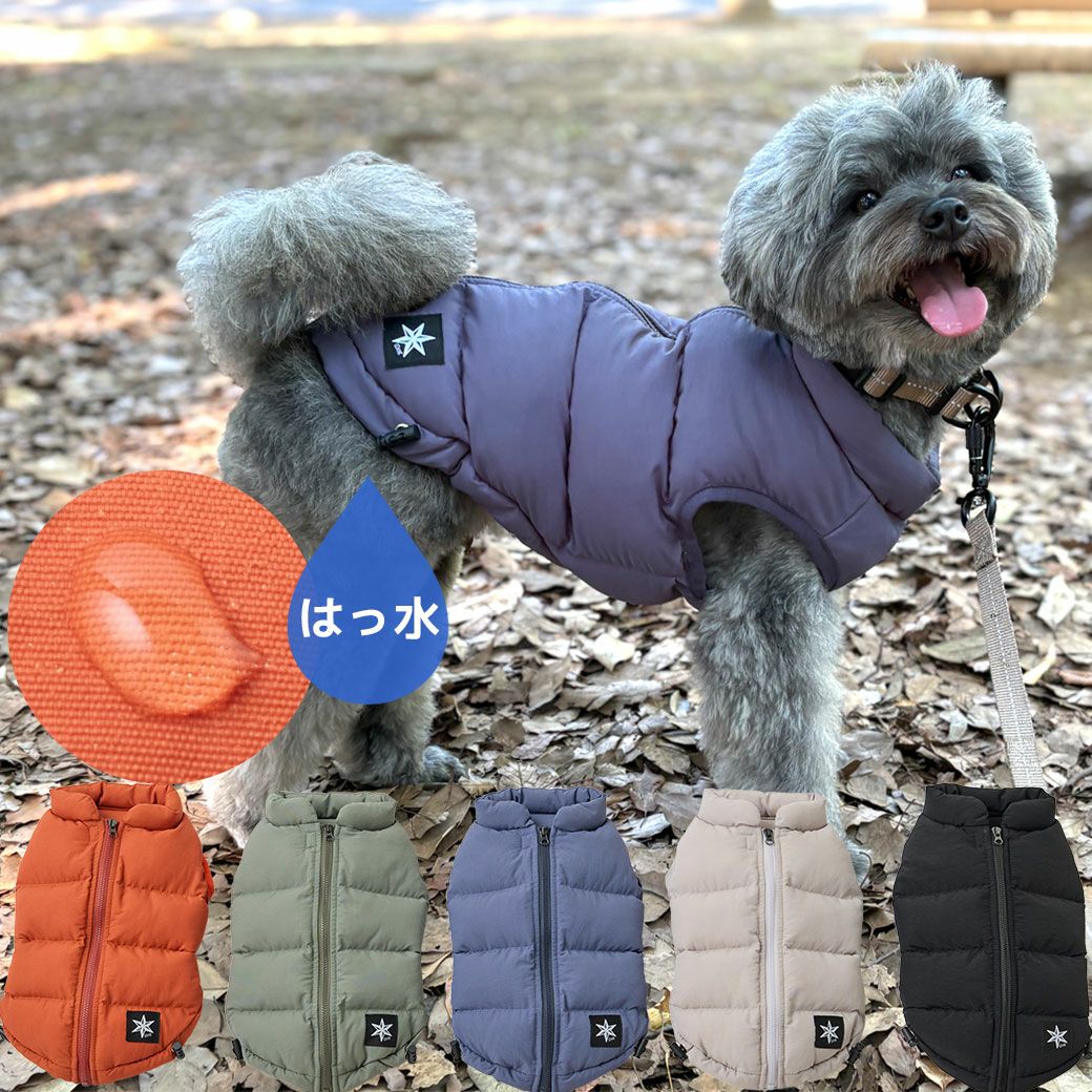 iDog SHIELD COAT 背中開き人工羽毛ふわ軽ジャケット 撥水 防汚 アイ