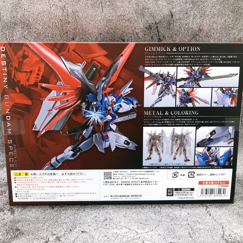 Metal Robot Spirits Destiny Gundam Spec II ZGMF/A-42S2 Action