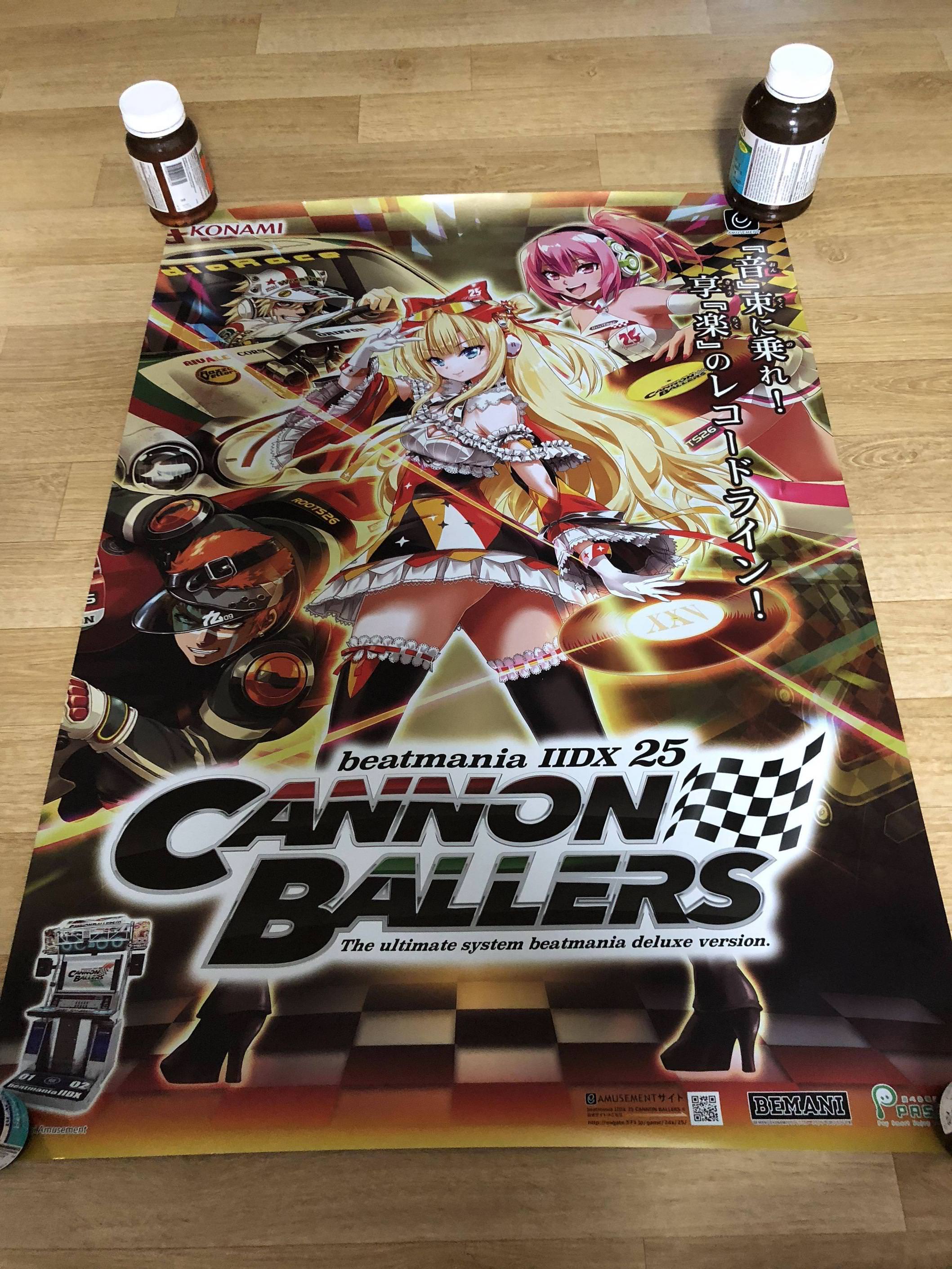 beatmaniaIIDX25 CANNON BALLERS B1 ポスター Amazon.co.jp: beatmania