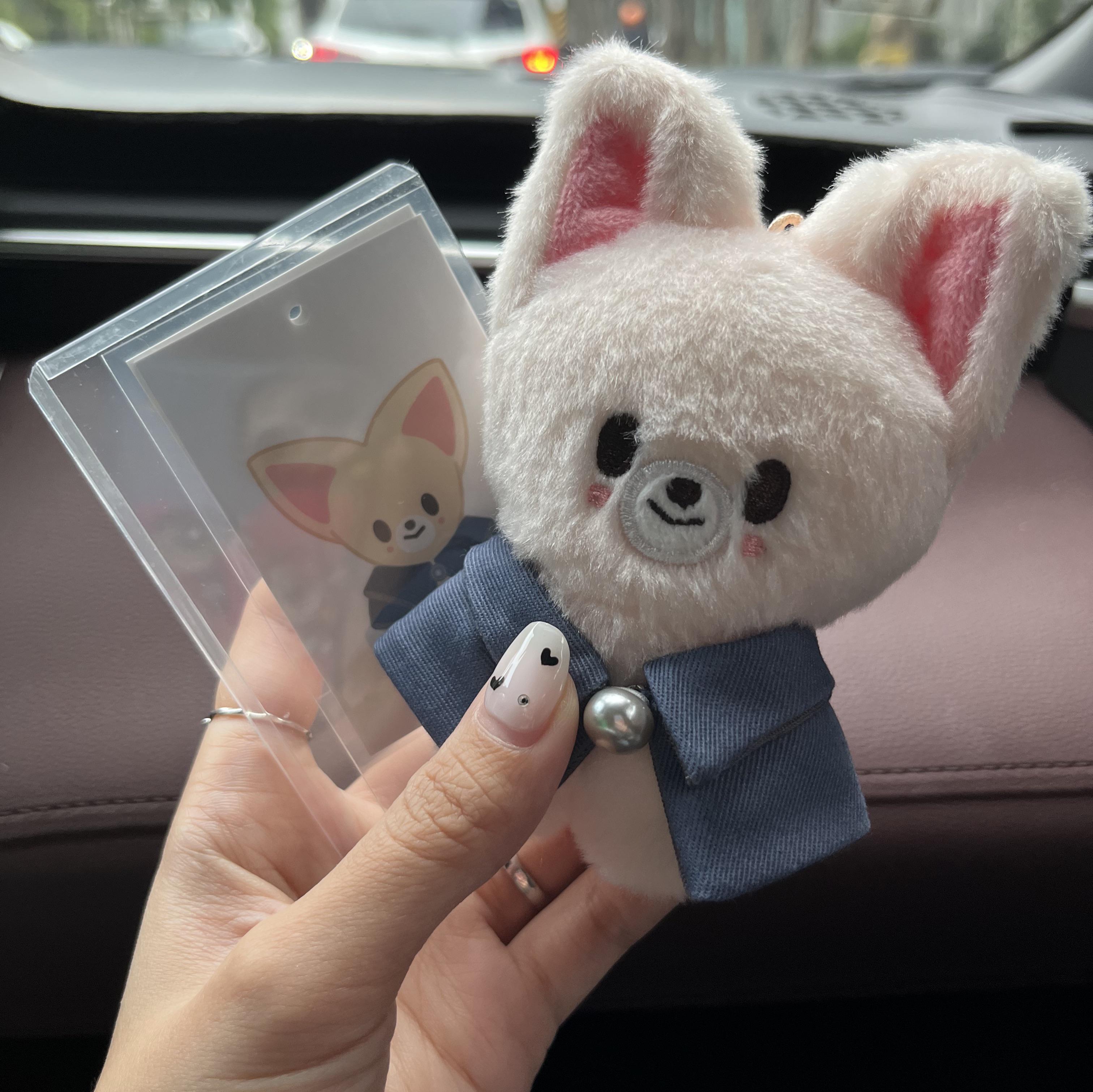 My First SKZ Plush! : r/skzcollection