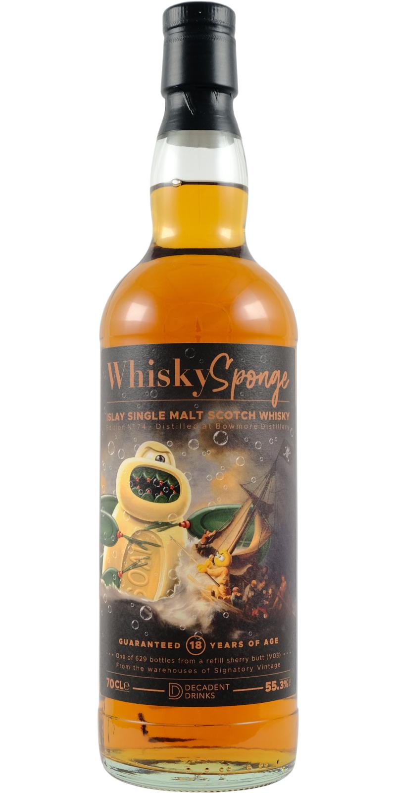 K*o様 ボウモア 17年 ウイスキースポンジ 未開封品 2025年最新