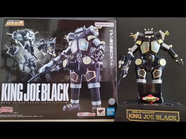 ⚠️デッドストック 超合金 ロボライダー BLACK バンダイ ⚠️デッド