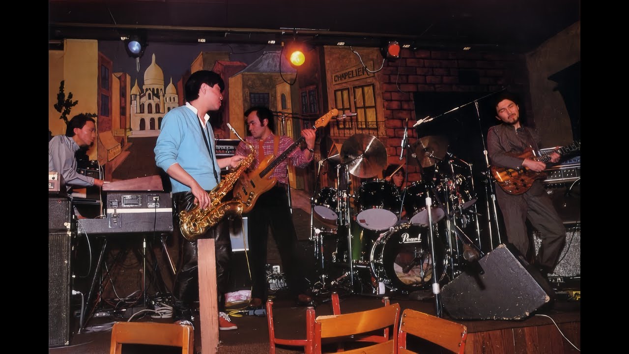 Kazumi Band - Mars (Denon Live Concert 1981) 渡辺香津美 - YouTube