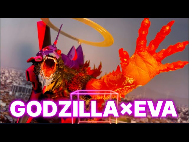 東宝30cmシリーズ エヴァンゲリオン初号機 バーニングG覚醒形態