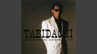 松山千春 / 旅立ち (ALR-28089, LP) 帯付 – TICRO MARKET