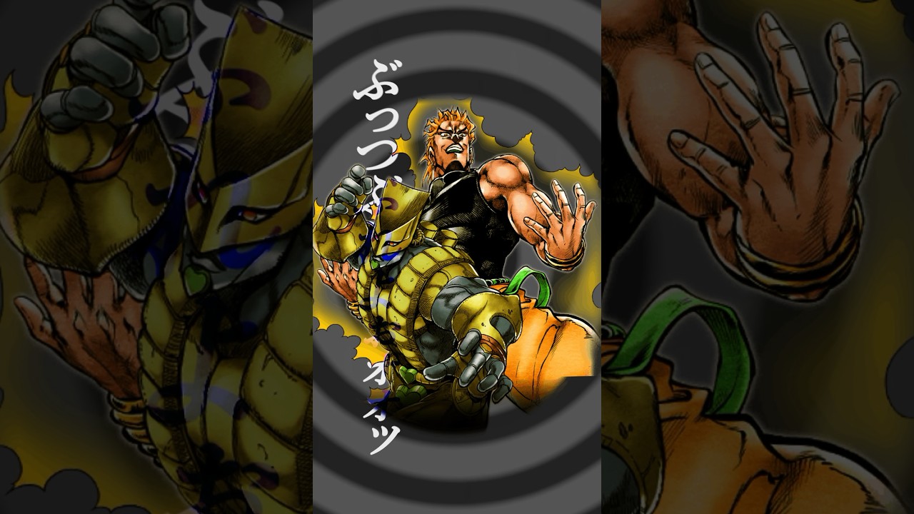 ジョジョの奇妙な冒険 DIO ディオ くらみつは プレイマット Amazon.co