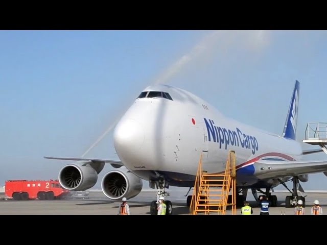 北九州空港初のB747-8F NCA 日本貨物航空 Boeing 747-8 Freighter