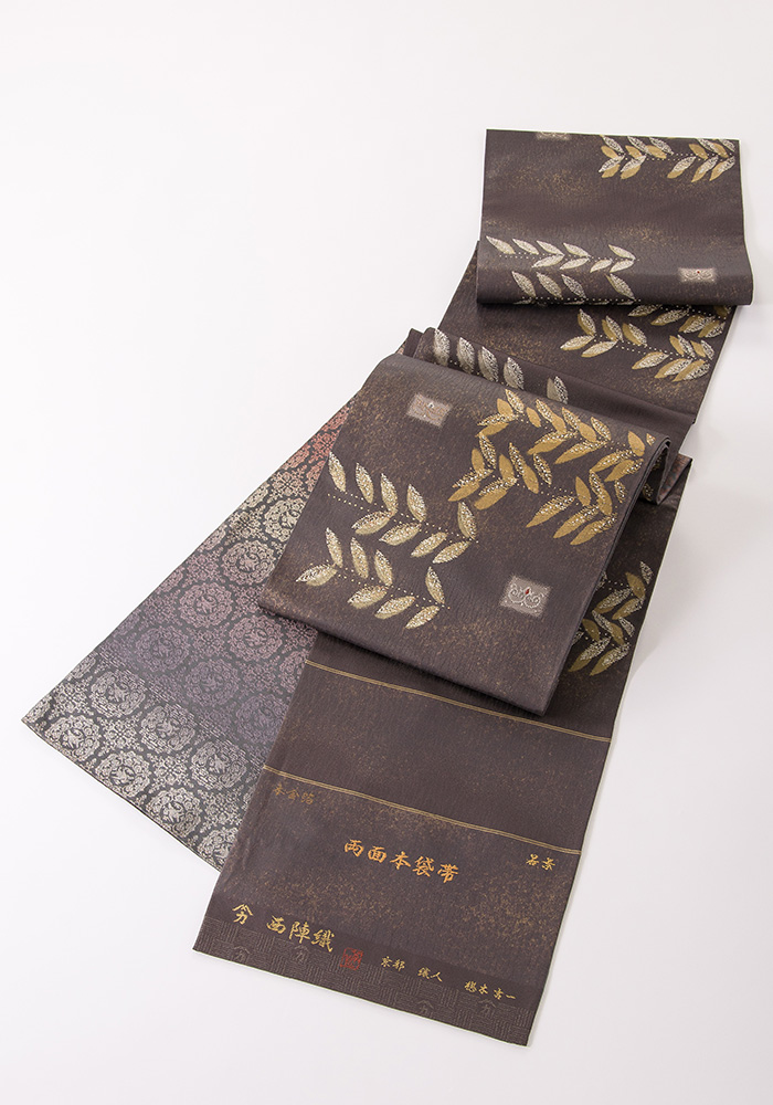 河瀬満織物 みつる帯 | 帯ときもの やまぐち 洗練された上質な着物