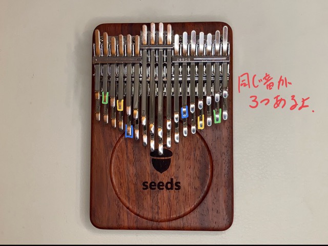 seeds 41キー クロマチックカリンバ Amazon | seeds カリンバ 41キー