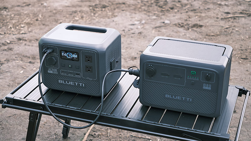 ポタ電選びで悩んだらBLUETTIのAC50B！キャンプ用の最適解ポータブル電源！