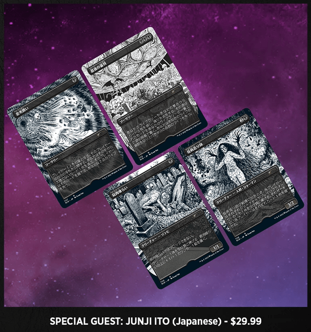 MTG 緻密/Subtlety シヴァ Secret 小売業者 Lair 日本語版 日本語版