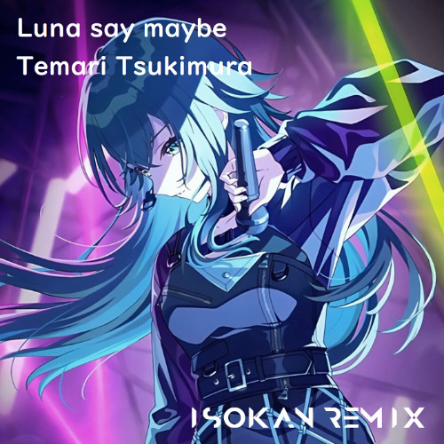 ヴァイスシュヴァルツ 学マス Luna say maybe 月村手毬 SP ヴァイス 学