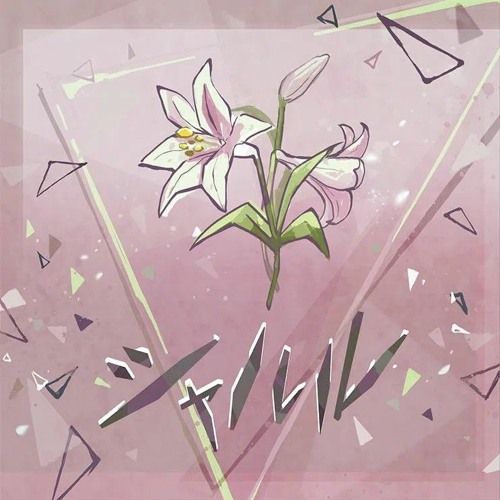 Stream Charles (シャルル) - 暁山瑞希 by ✴️ | Listen online for