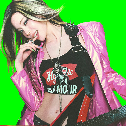 Stream aespa - Blue (WINTER Solo) by megs | Listen online for free