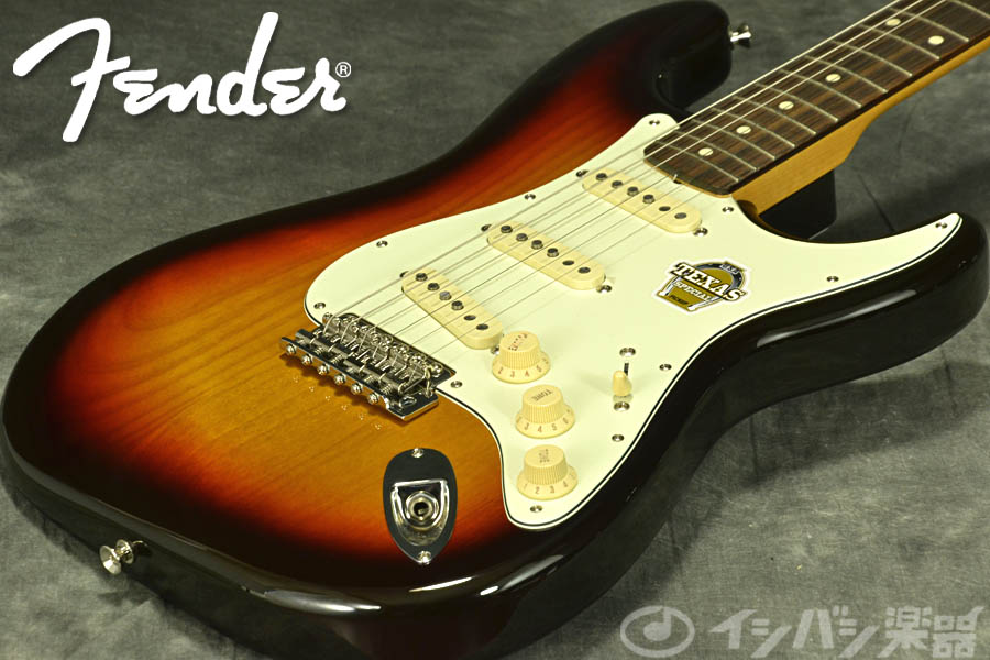 フェンダージャパンストラト60sテキサススペシャル搭載 Fender Classic