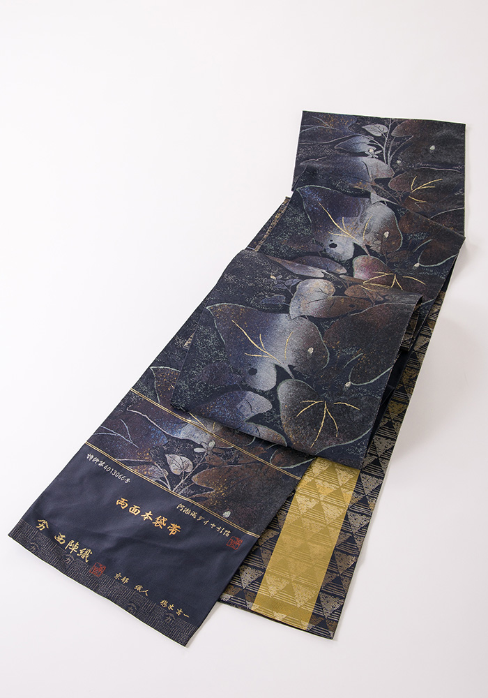 河瀬満織物 みつる帯 | 帯ときもの やまぐち 洗練された上質な着物