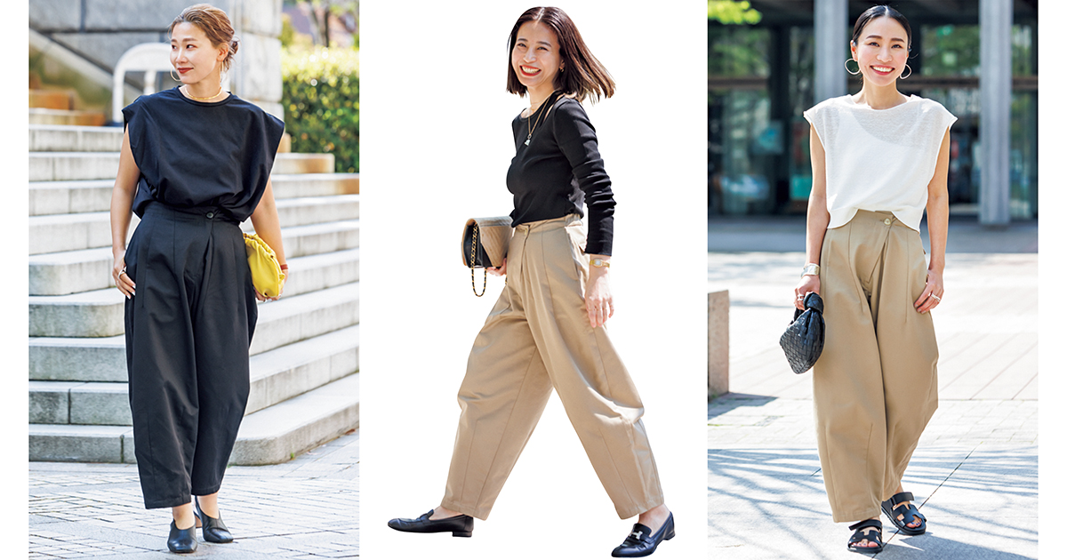 Nala』の“チノパンツ”がオシャレと話題！キレイめコーデは関西ママが