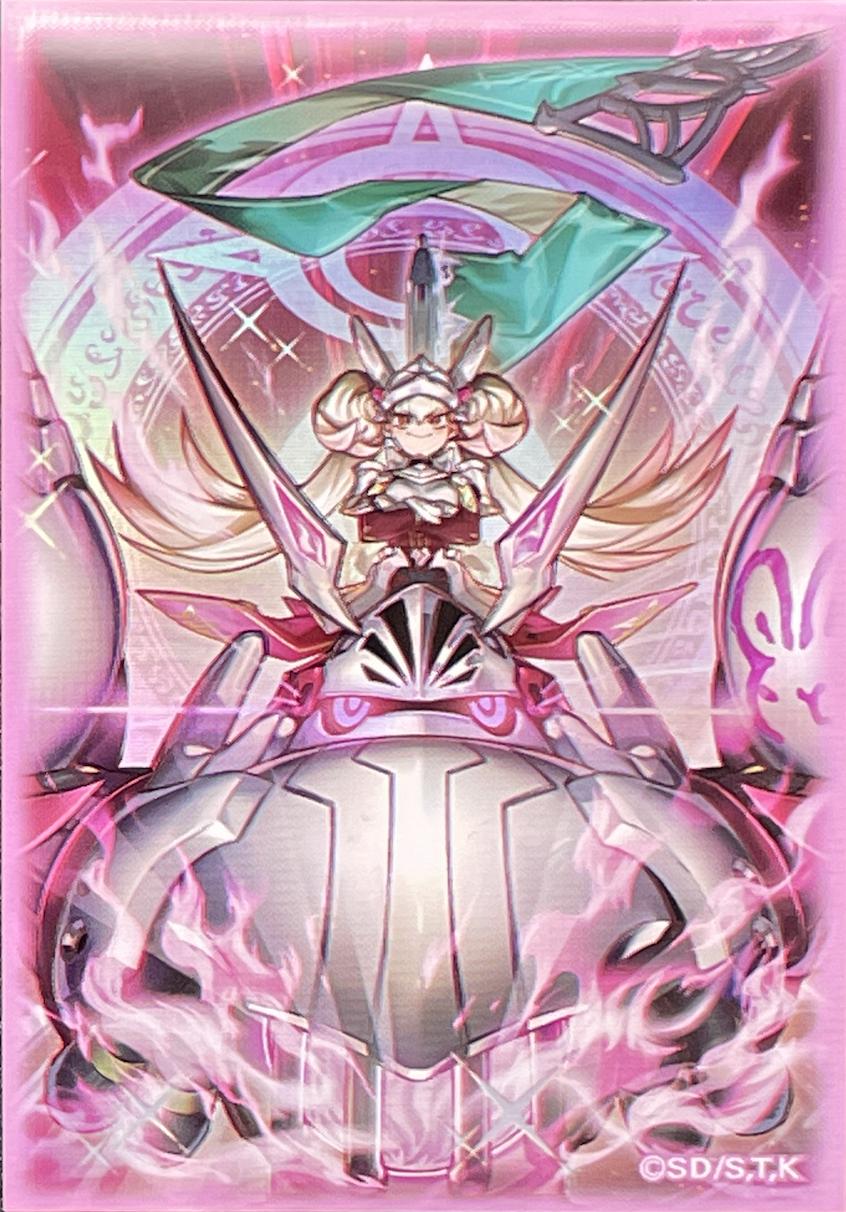 遊戯王 スリーブ 10枚入り×69個 スタンドアップセンチュリオン 新品未