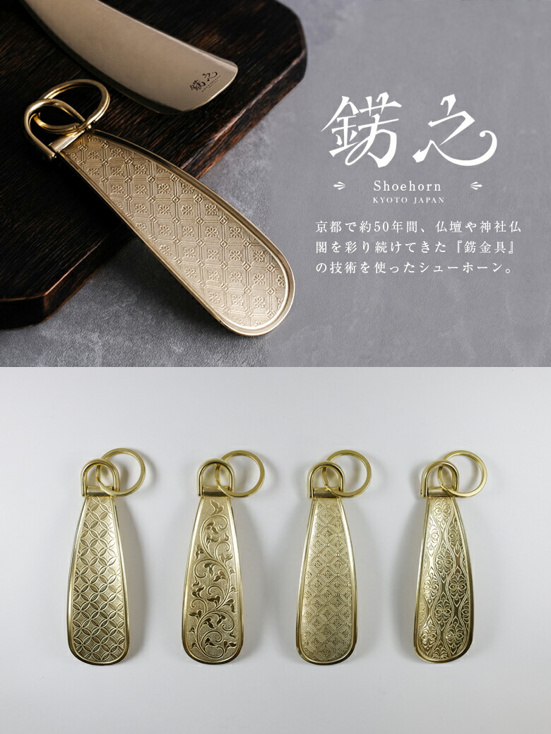 チャップリン 陶器製靴べら入れ チャップリン 陶器製靴べら入れ