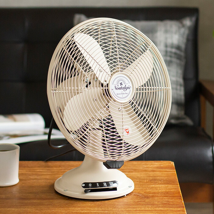 インテリアショップe-goods / レトロテーブルファン ノスタルジック