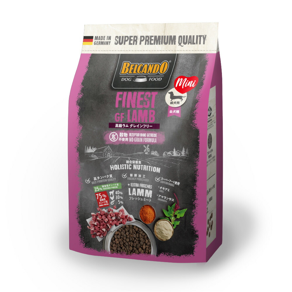 楽天市場】☆BELCANDO ベルカンド アダルト 高級ラム グレインフリー