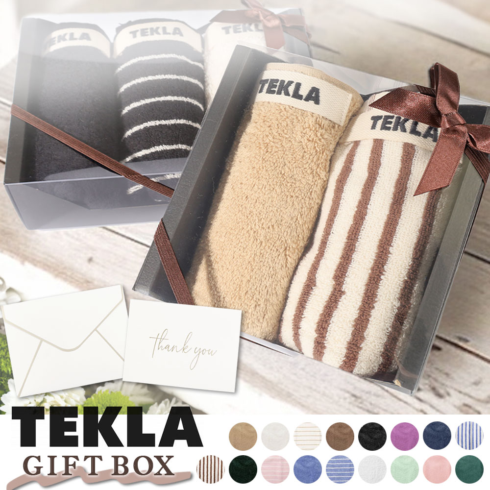 AURALEE × TEKLA ハンドタオル Wash Cloth 【公式通販】