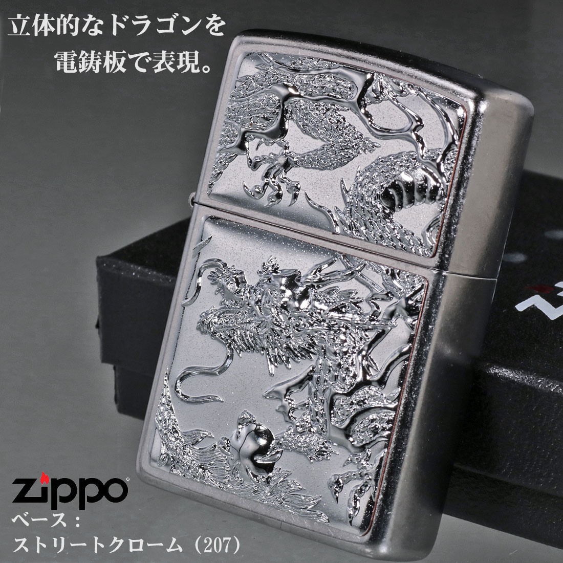 とある インデックス お風呂 超希少 オイルライター zippo 風 TZ5 と