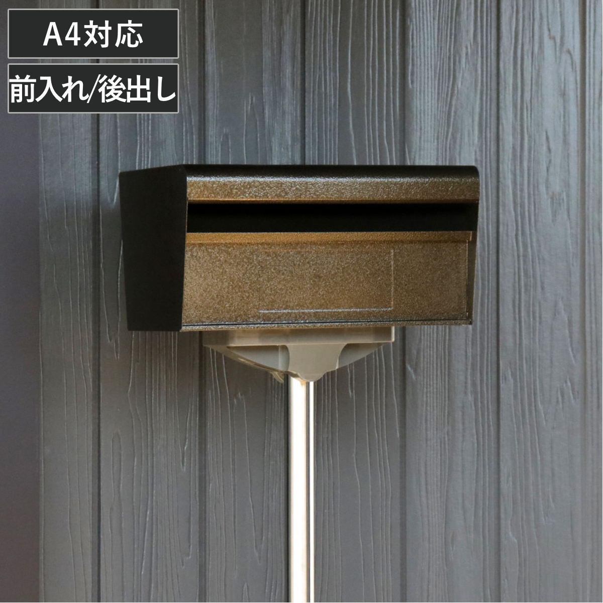 廃盤 ポスト プー＆ピグレット くまのプーさん メールボックス